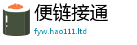 2025新澳门2025免费原料比王中王493333特马王中王